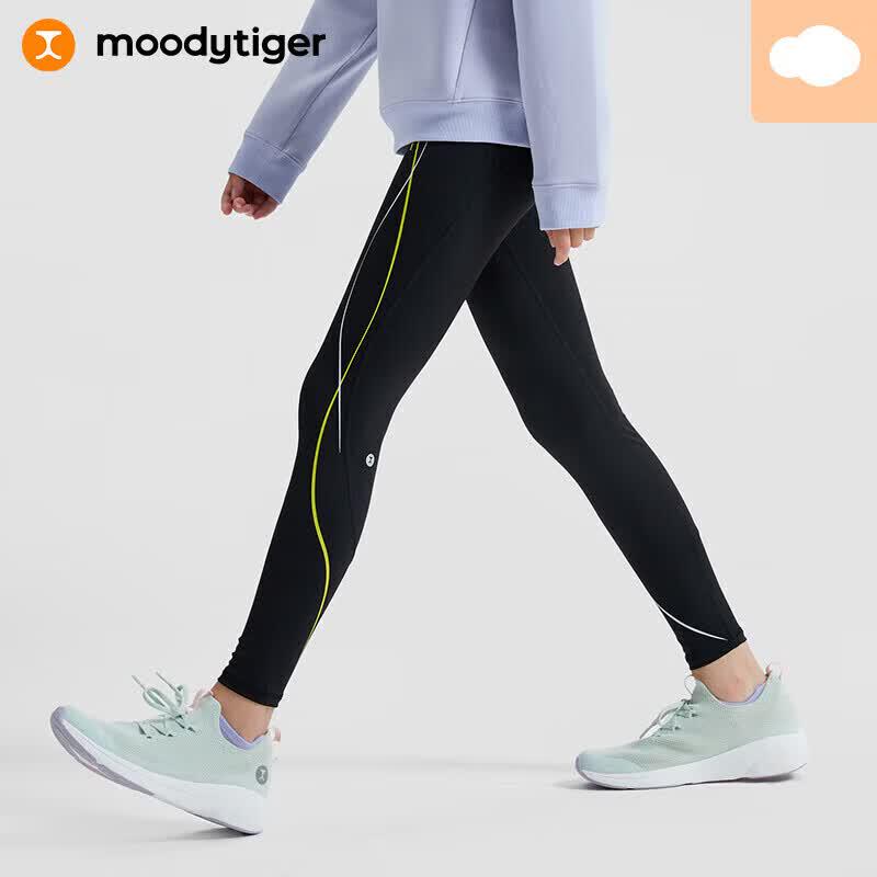 Moodytiger Girls' Soft UV Protection Sports Leggings