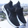22 Summer Soft-soled Lightweight Sports Shoes Mesh Breathable Casual Shoes