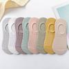Thin Women's Boat Sock Mesh Socks Invisible Sock Gifts Short Socks