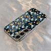 Vergoldete gehärtete Glas-Handyhülle, kompatibel Galaxy S26 S25 S24 S23 S22 Ultra Plus. Mit einem Design aus einem blumigen Universum.