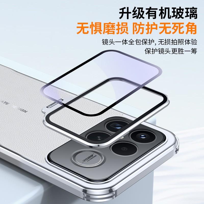 Redmi K90 Pro Max Phone Case With Hidden Camera Cutout Electroplated Leather Cover Kickstand Drop Protection