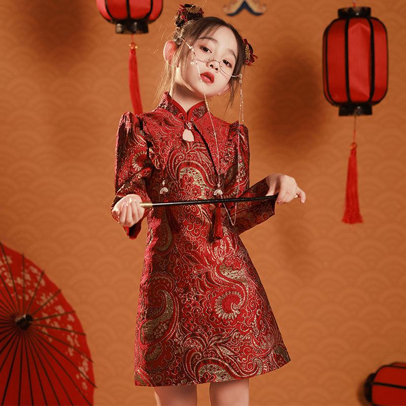 Girls  Chinese Qipao Princess Dress - Winter New Year Performance Gown 120 cm