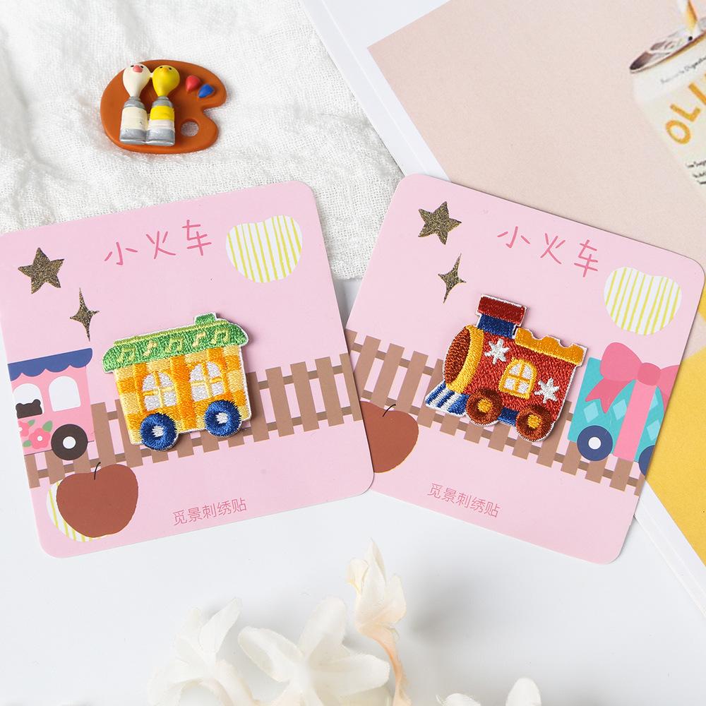 Three Love Little Train Cloth Sticker Clothes Pants Bag Decorative Sticker Self-Adhesive Seamless Hole Embroidery Patch Sticker