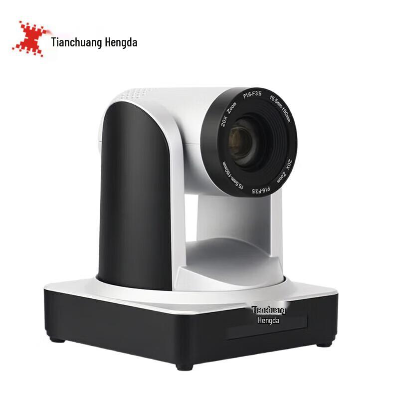 TCHD TC-980S 1080P PTZ Live Stream Camera