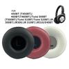 Noise Isolating Ear Pad Featuring Protein Leather and Memory Foam For Tune 450BT/460BT/500BT/510BT Easy Installation