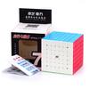 Cub magic Qiyi 7x7 QiXing S 7x7x7 Puzzle-uri Cub magic Cub educațional profesional de viteză pentru copii