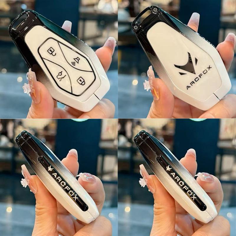 High-End Key Case Cover for 2025 ARCFOX Alpha S5 - Women's Shenxing Edition Car Modified Shell