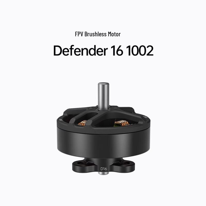 iFlight XING2 1002 Brushless Motor for Defender 16 FPV Drone
