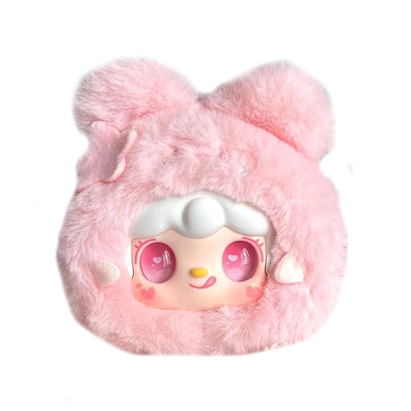 Yooki Cutie Rabbit Serie Plüsch Blind Box Figuren Mystery Box Plüsch Taschenanhänger Spielzeug