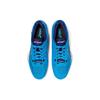New Asics Sky Elite Ff 2 'Island Blue Indigo' 1051A064-403