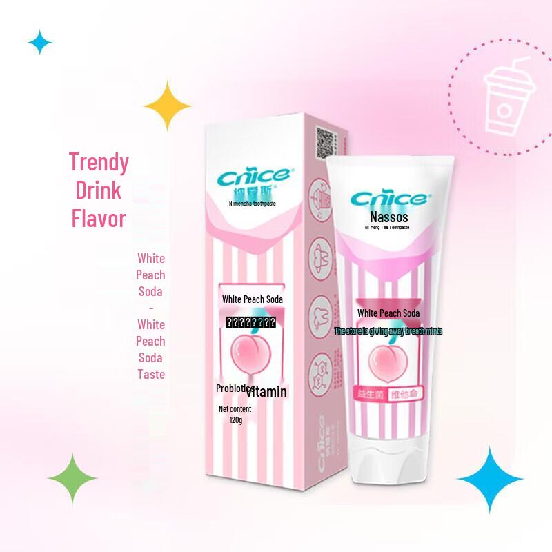 

Naais Ultimate Care Baking Soda Toothpaste