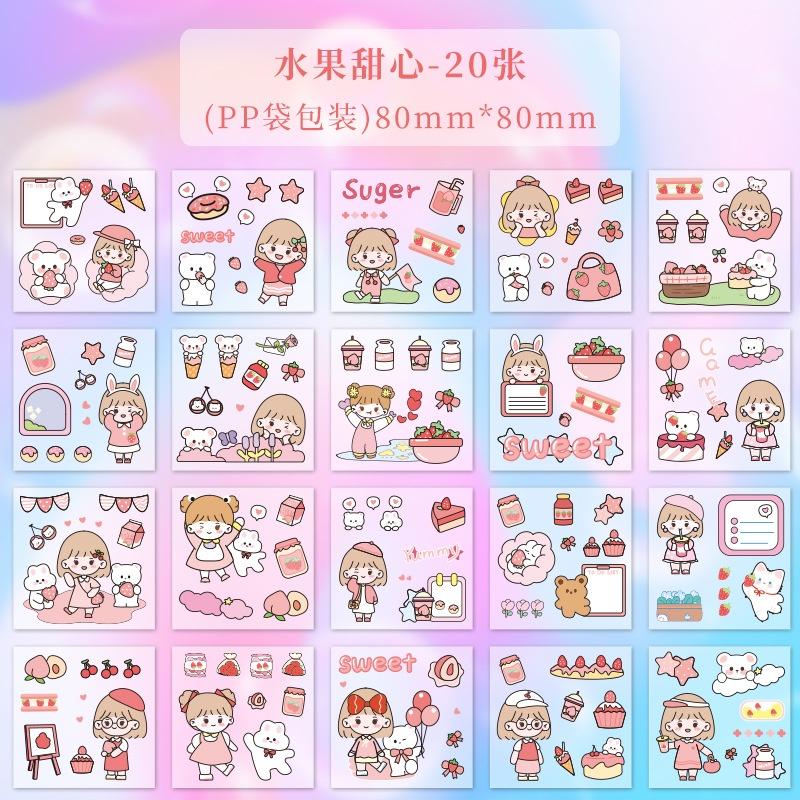 100 teile/satz Koreanischen Stil Nette Mädchen Aufkleber Set DIY Tagebuch Dekoration Material Transparent PET Wasserdichte Aufkleber