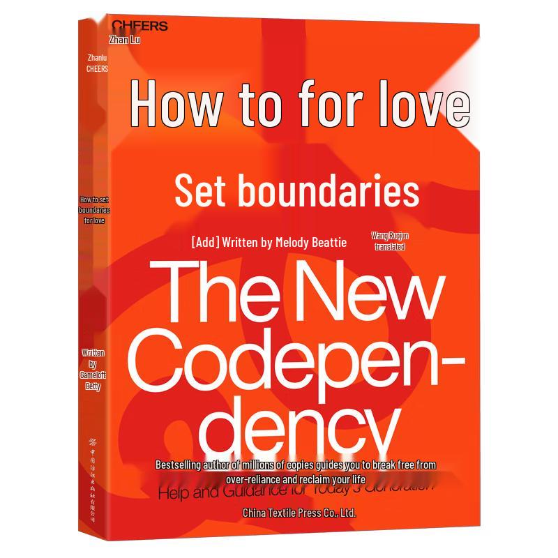 How to Set Boundaries for Love