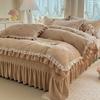 French Bed Cover Lace Thickened Milk Fleece Four-Piece Double-Sided Baby Fleece 1.8