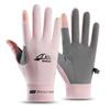 1Pair Fingerless Gloves for Men Women UV Sun Protection Half Finger Glove for Fishing Paddling Sailing Rowing Sports Gloves