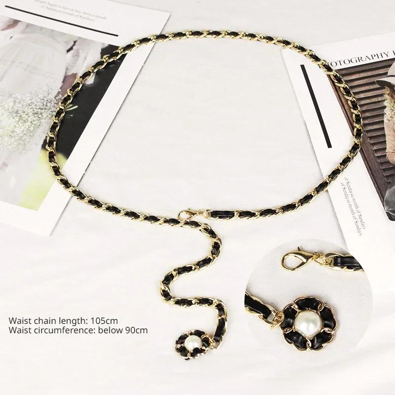Ladies' Thin Waistband Dress Skirt Chain Belt Luxury Dinner Party Metal Woman Chain Gold Silver Waist Chain Jeans Design New
