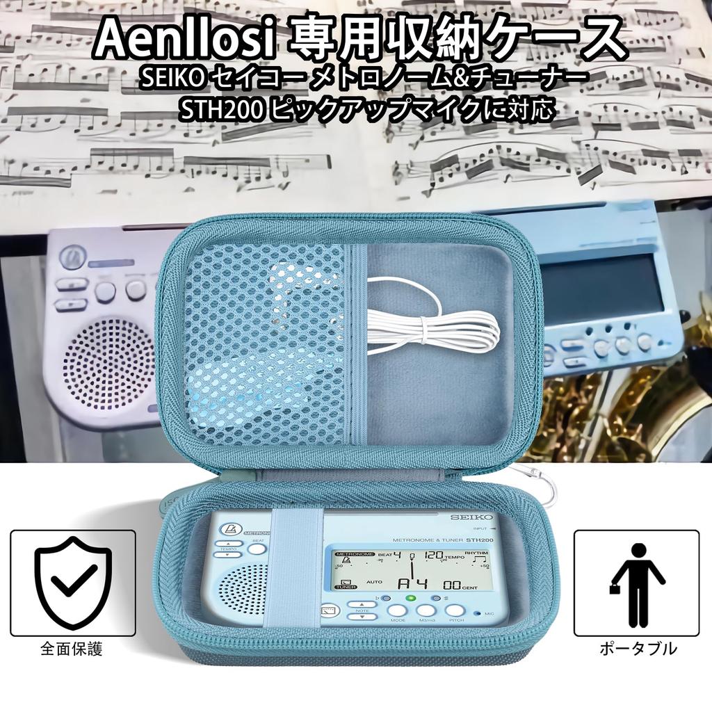 Aenllosi Seiko STH200 Metronome and Tuner Pickup Microphone Storage Case Blue