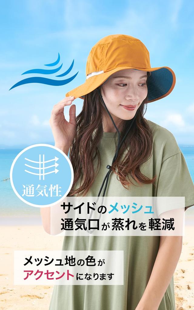 Valeria Safari Outdoor Sun Adventure Hat with Adjustable Drawstring and Chin UV Women's Hat, Protection, Water-Repellent, Camping, Summer, Strap,