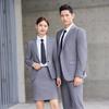 Professional Business Suit Set for Men and Women