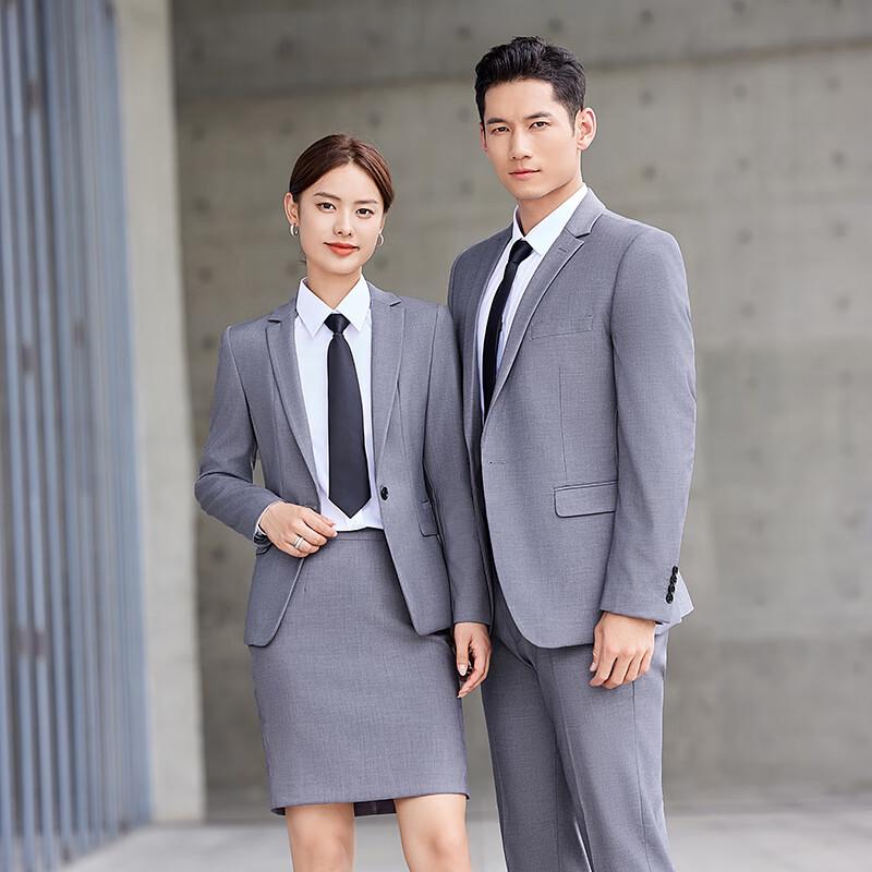Professional Business Suit Set for Men and Women