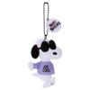 TAKARATOMY A.R.T.S. Peanuts Mini Mascot, Many Faces of Snoopy, Plush Mini Mascot, Snoopy