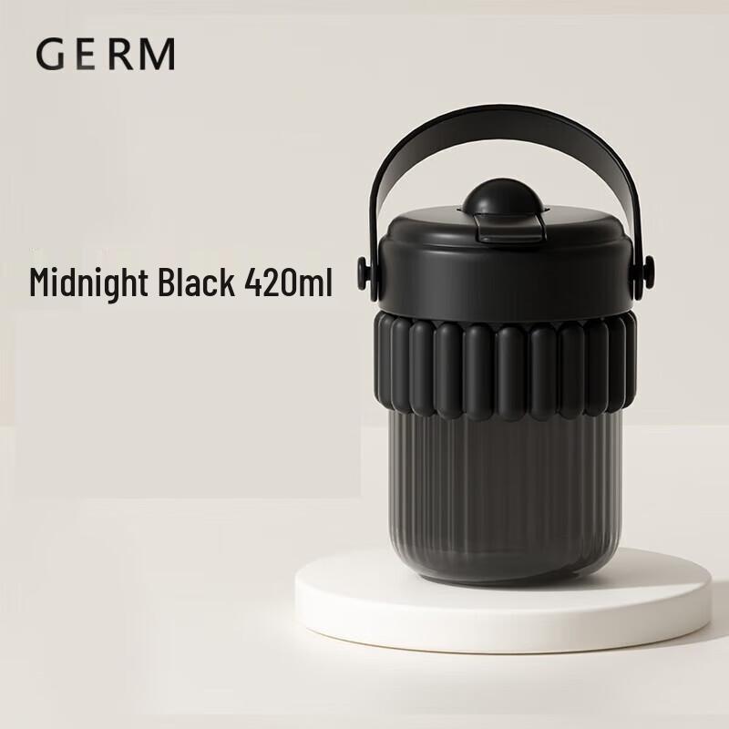 Germ Doric Bobo Water Bottle