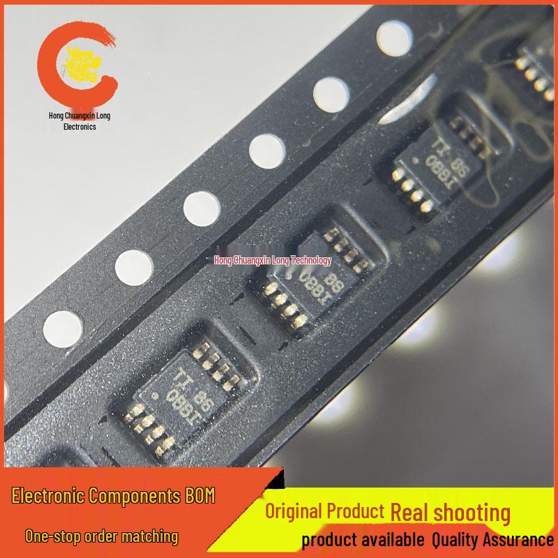 OPA2376AIDGKR High-Precision Operational Amplifier MSOP-8 - In Stock