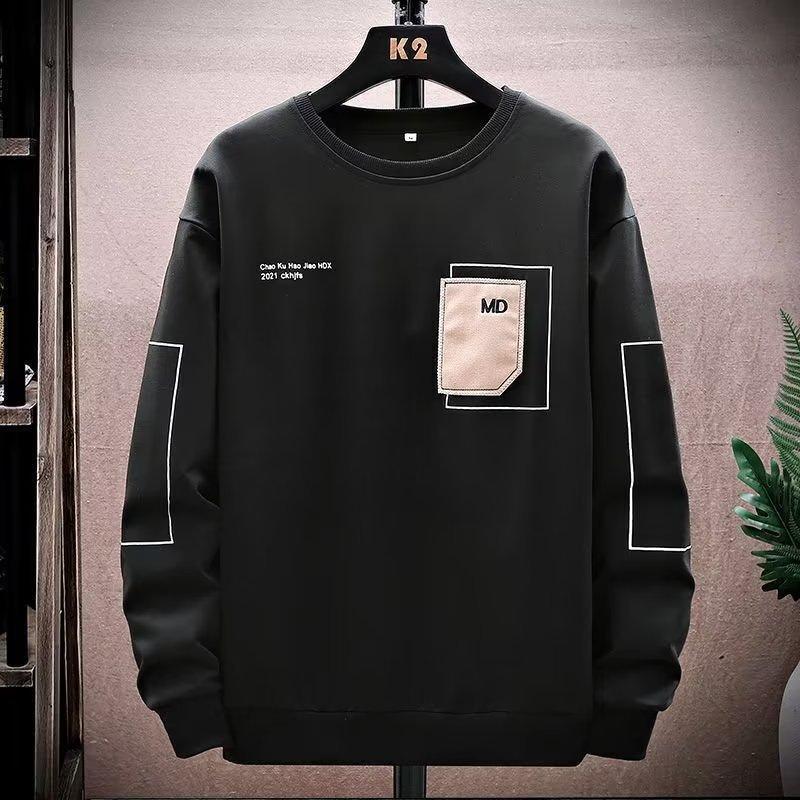 Men's Crew Neck Sweater Autumn Loose Trend Top Jacket Teen Pullover Bottom Shirt Versatile Long Sleeve T-Shirt