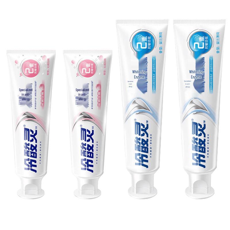 Cold Sensitive Ling Anti-Sensitive Toothpaste Bundle