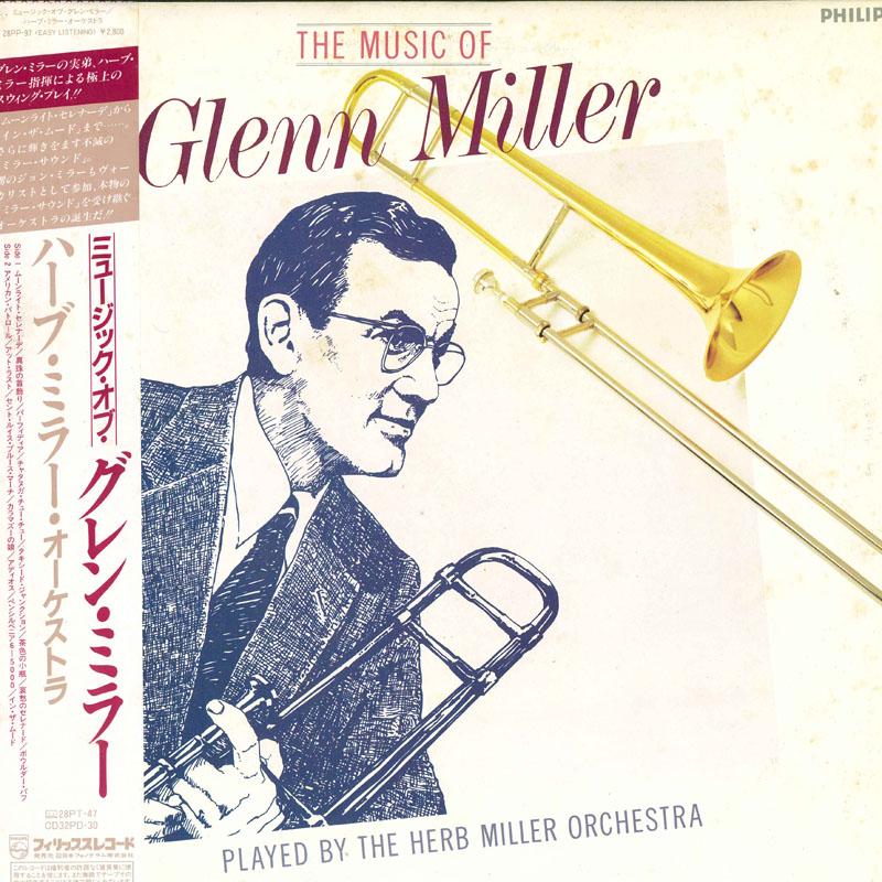 

LP Record HERB MILLER ORCHESTRA - Music of Glenn Miller 28PP97 PHILIPS Japan Obi New Age Easy Listening Used