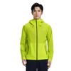 Under Armour Windbreaker Jacke Unisex 15314201