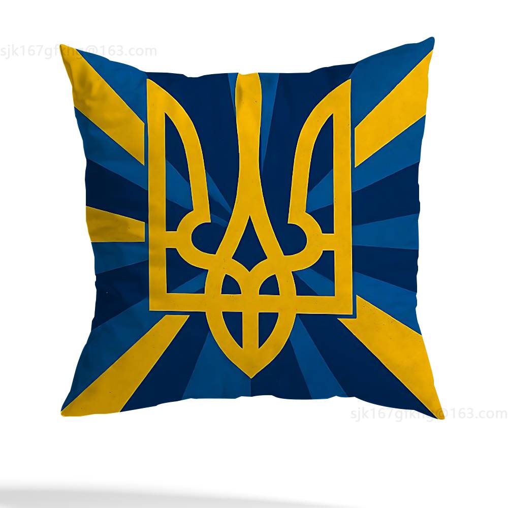 Tryzub Ukraine Pillow Case Square Double-Sided Printing Short Plush Sofa Cushion Cover Bedroom Bedside Pillow