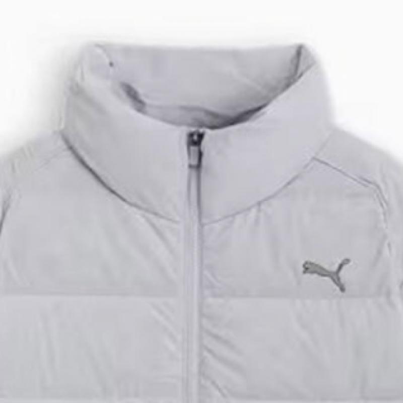 Puma Jachetă Ultra 1 Core Light Down 94016302