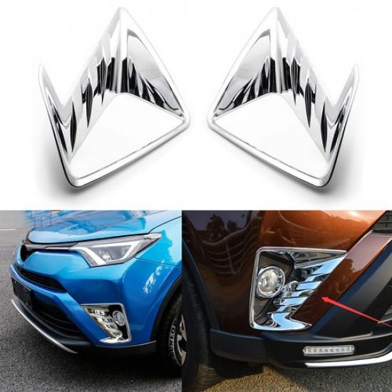 2x Chrome ABS Front Fog Light Lamp Molding Trim Cover For Toyota RAV4 2016-2018