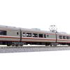 Kato Odakyu Romancecar NSE 3100 Series Model Train 11-Car Set 10-2005
