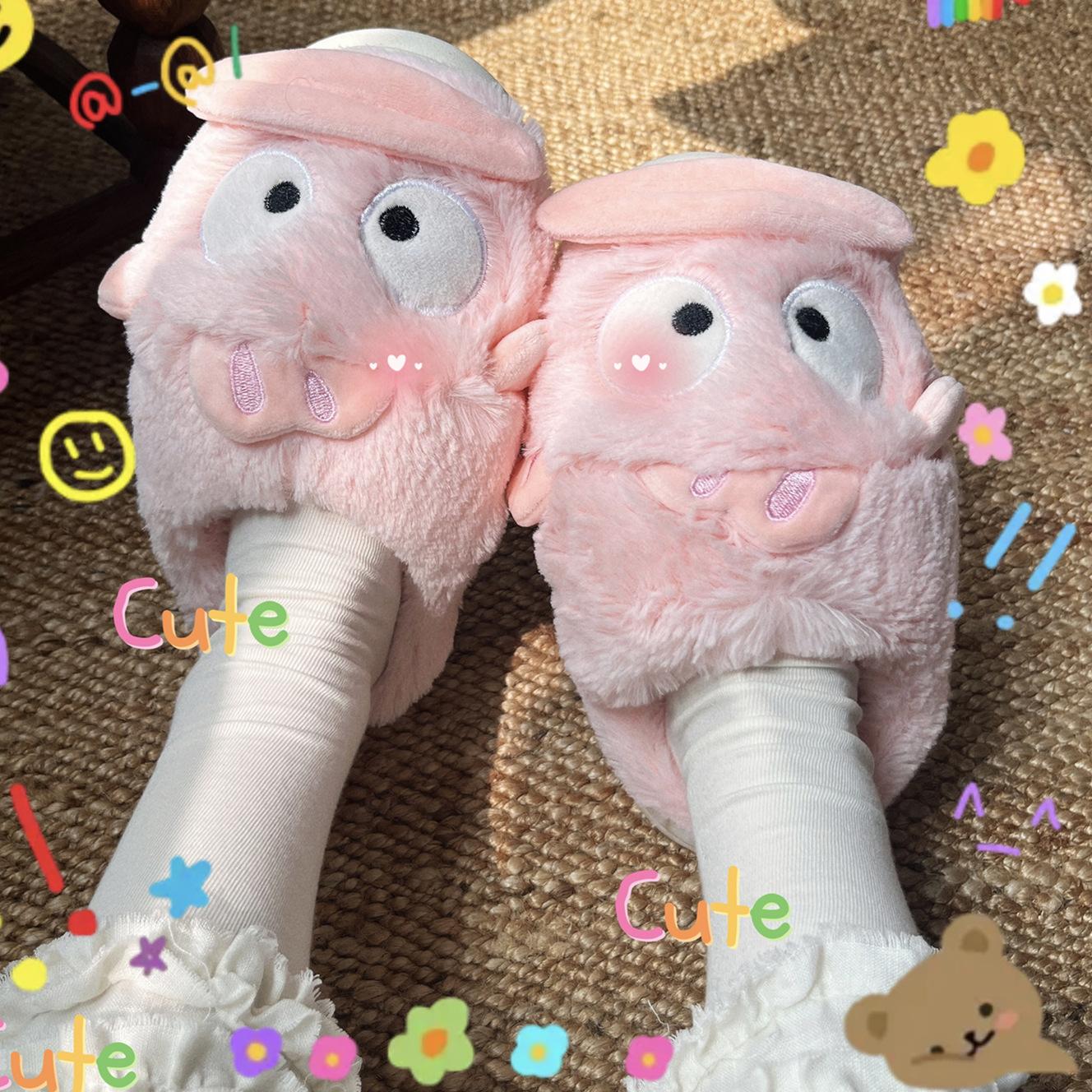 

Clownfish cotton slippers women s winter cotton drag couple winter fluffy slippers men s home indoor confinement shoes autumn and winter Size 40-41 [Suitable for 39-40 feet]