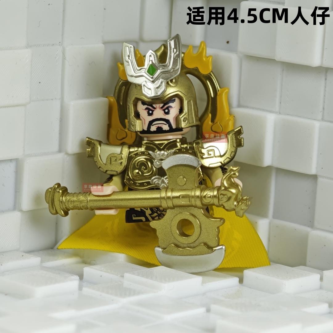 Superior-Grade 45Cm High-Standard Medieval High-Standard Ancient Times Premium-Quality Swordsman High-Standard Magician First-Class Assembly No Box