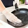 Multi Colored, Disposable Nitrile Gloves, Essential for Kitchen, Pet Care, Hair Dyeing, Nail Art, and Food Preparation