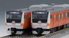 TOMIX N Gauge Limited Edition JR E233 0 Series Line 130th Anniversary Campaign Set 97916 Model Train (Chuo Wrapping)