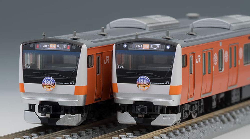 TOMIX N Gauge Limited Edition JR E233 0 Series Line 130th Anniversary Campaign Set 97916 Model Train (Chuo Wrapping)