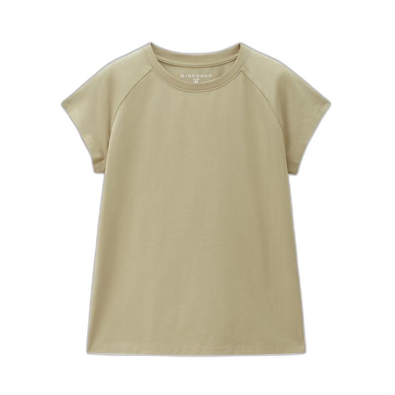 Giordano Women s Cooling Antibacterial Raglan T-Shirt M