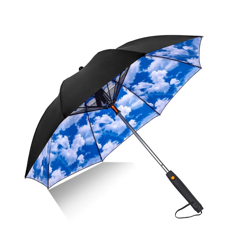 Electric Fan Umbrella with Water Spray