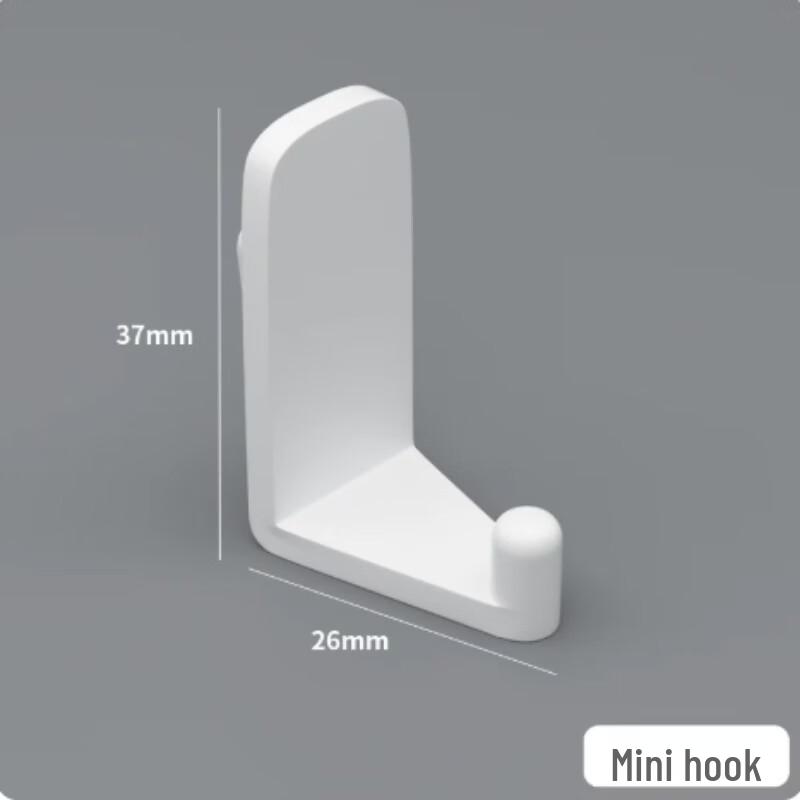 AKIRO Mini Straight Bathroom Hooks белый