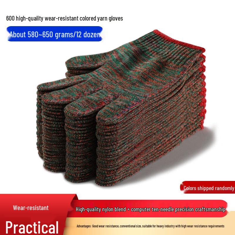 DM Thickened Cotton Yarn Wear-Resistant Work Gloves