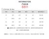 Autumn and winter new long knee thickened hooded fashion casual, cotton clothes warm rural coat tide