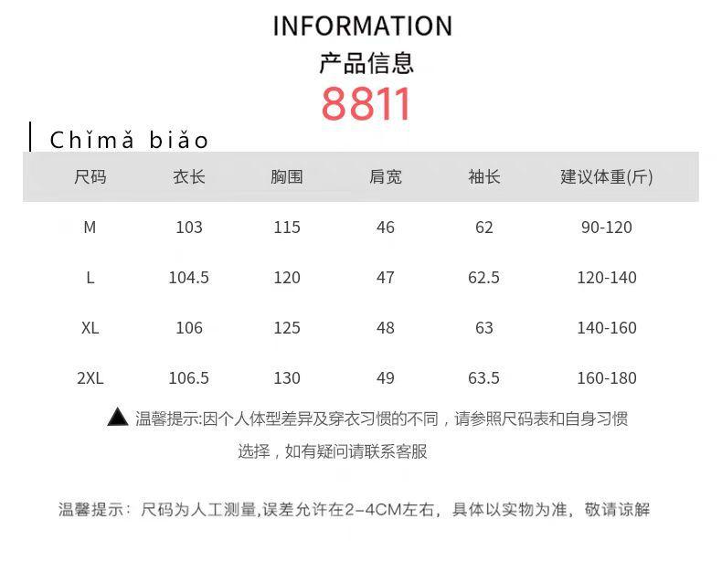 Autumn and winter new long knee thickened hooded fashion casual, cotton clothes warm rural coat tide