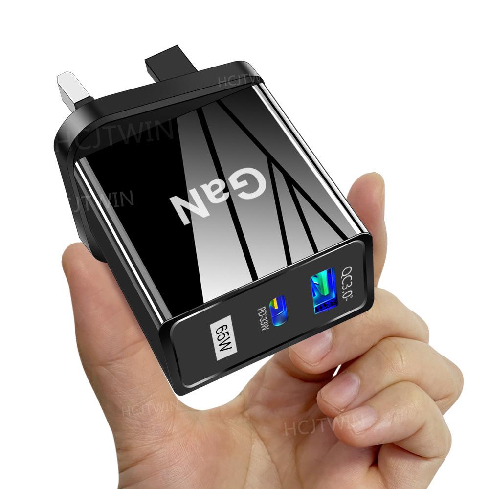 GaN 65W Gallium Nitride Fast Charger with PD - EU/US/UK Adapter