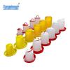 Automatic Plastic Poultry Waterer: Chicken, Duck, Goose Drink Bucket Trough