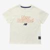 New Balance Kids Essential Woven Short Sleeve Set Up Nk9ye1105u 64 Short Sleeve Tee