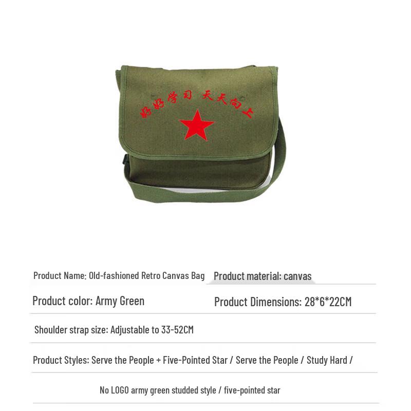Bolsa Transversal de Lona Militar Vintage Cavalo de Ferro